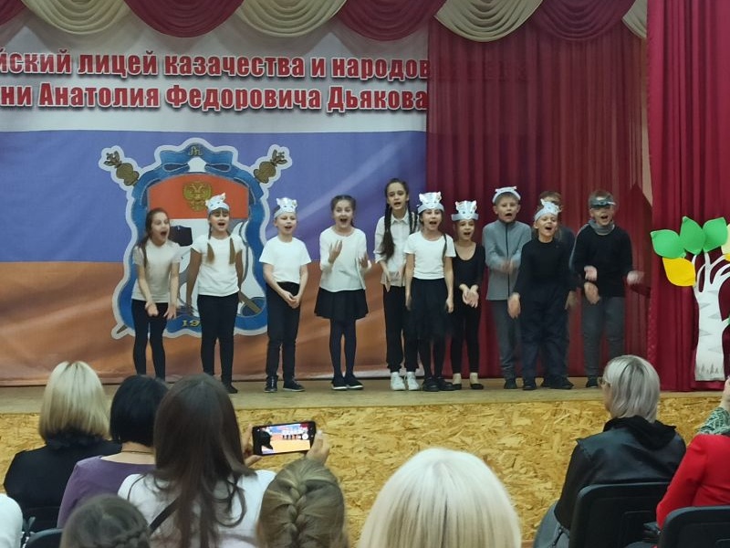 в2