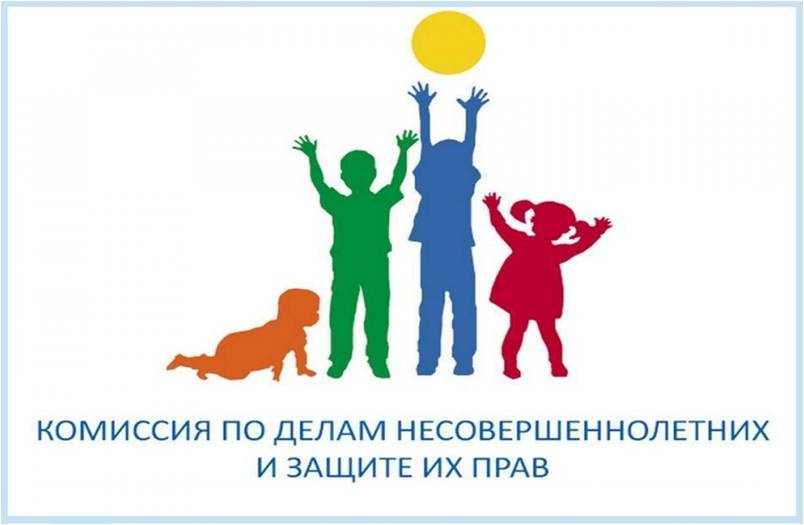 КОНТАКТЫ, КУДА МОЖНО ОБРАТИТЬСЯ ЗА ПОМОЩЬЮ,.