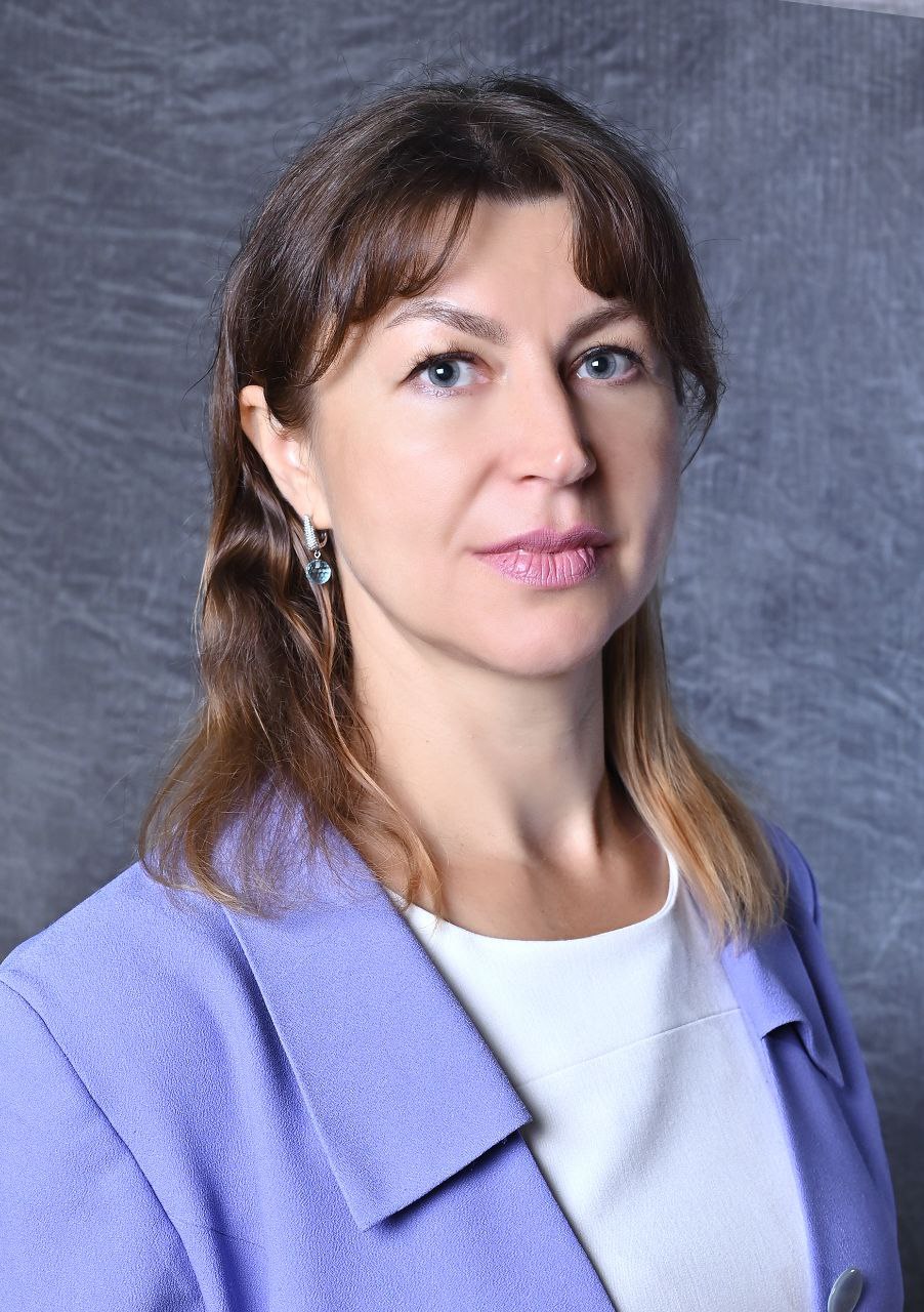 Шурыгина Светлана Викторовна.