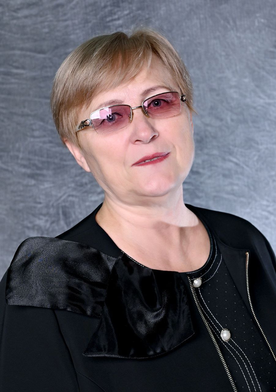 Фенухина Валентина Анатольевна.