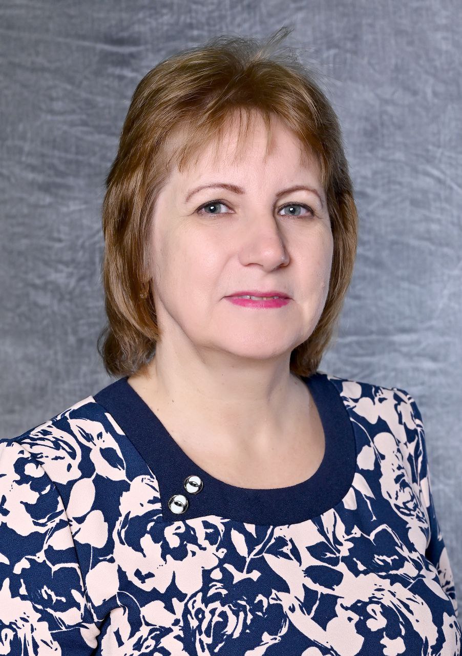 Орлова Галина Ивановна.