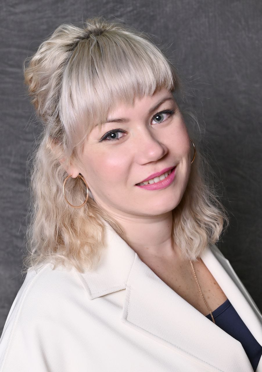 Столпова Елена Владимировна.