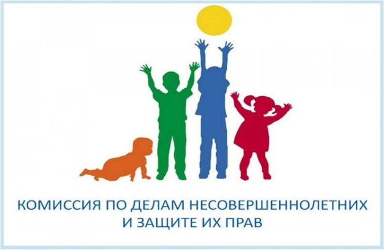 КОНТАКТЫ, КУДА МОЖНО ОБРАТИТЬСЯ ЗА ПОМОЩЬЮ,.